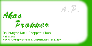 akos propper business card